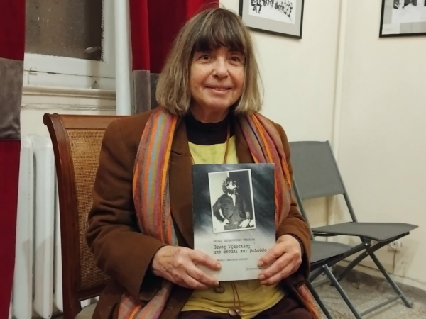 Από ατσάλι και βελούδο: Ο Πάνος Τζαβέλλας μέσα από τη ματιά της συντρόφου του Νατάσας Παπαδοπούλου Τζαβέλλα