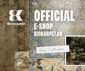 Βιοκαρπέτ