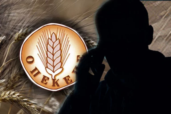 ΟΠΕΚΕΠΕ: Στο υπουργείο Δικαιοσύνης η δικογραφία για δύο εν ενεργεία βουλευτές – Στα άκρα η πολιτική σύγκρουση