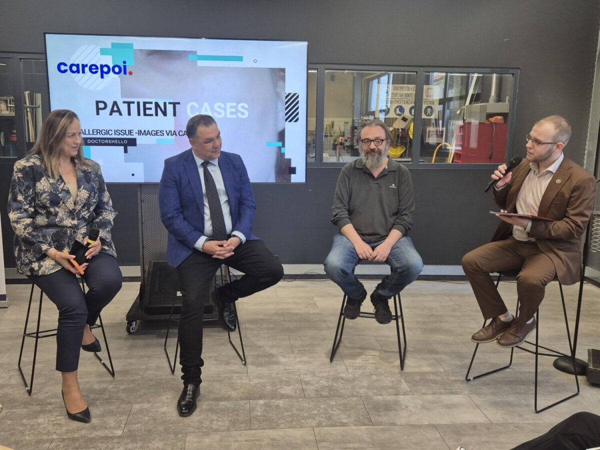 Πάνελ συζήτησης με τη Δρ. Χρυσή Λασπίδου, τον Δρ. Ελευθέριο Γκορτζή
(Πρόεδρο CAREPOI) και τον Δρ. Δημήτριο Μπαμπαλή (Διευθυντή ΤΕΠ Γ.Ν. Λάρισας).
Συντονιστής: κ. Ιωάννης Κουρουτζής.