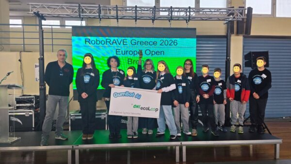 «GumBot AI»: Η Καινοτομία του 3ου Δημοτικού Σχολείου Γιάννουλης «σάρωσε» σε διεθνή διαγωνισμό ρομποτικής (φωτ.)