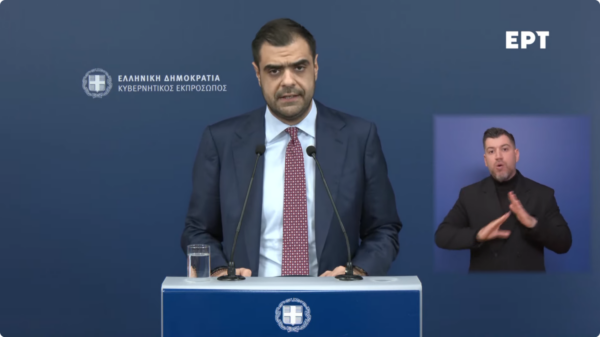 Αυτές είναι οι αλλαγές στο κυβερνητικό σχήμα – Εκτός Κυβέρνησης ο Χρ. Κέλλας