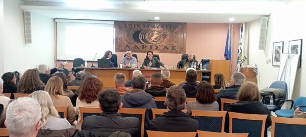 Ενημερωτική εκδήλωση της ΑΕΝΟΛ για το πρόγραμμα LEADER στη Λάρισα (φωτ.)