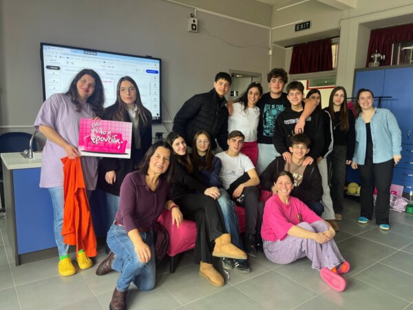 Μια δυναμική εκπαιδευτική εμπειρία για το έμφυλο χάσμα στην φροντίδα από το διασχολικό πρόγραμμα των  5ου Γυμνασίου και 5ου Λυκείου Λάρισας