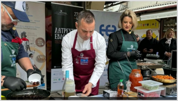 Τρεις καταξιωμένοι σεφ μαγείρεψαν νηστίσιμες συνταγές στο Καπάνι