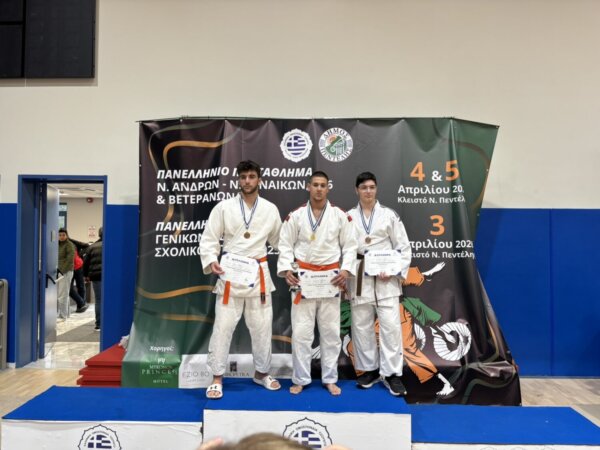 Το 7ο ΕΠΑΛ συγχαίρει τον Παναγιώτη Μπρούζα