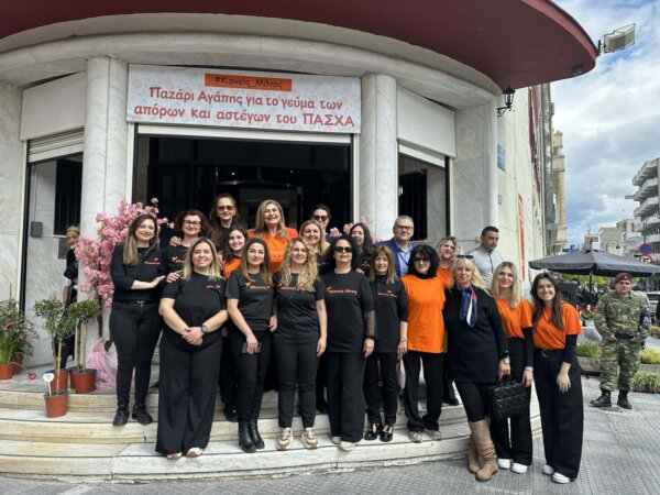 Πλημμύρισε με κόσμο το Παζάρι Αγάπης του #Κανείς_Μόνος – Συγκινητική η ανταπόκριση της Λάρισας