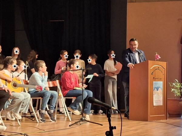 Μια Γιορτή για τη Φιλία – Σύμπραξη του 17ου Δημοτικού Σχολείου (Αχιλλεύς) με το Γ3 τμήμα του Μουσικού Γυμνασίου Λάρισας