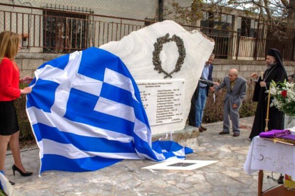 29- 30 Μαρτίου 1943: Εκτέλεση 40 Φαρσαλινών από τους Ιταλούς