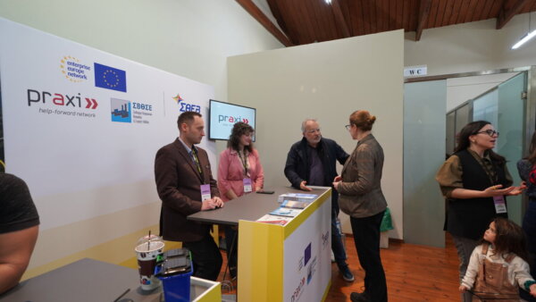 Innovent Forum 2026: Νέες συνεργασίες και καινοτομία στις B2B συναντήσεις