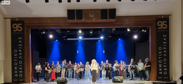 Όταν το σαξόφωνο ενώνει τον κόσμο – Μια διεθνής διοργάνωση υψηλού επιπέδου στη Λάρισα με ισχυρό αποτύπωμα (φωτ.)