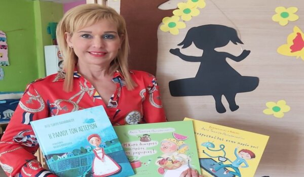 Η Λητώ Τσακίρη με το μουσικό της παραμύθι, για την αξία της προσφοράς, τη Μεγάλη Τρίτη καλεσμένη του Δήμου Ελασσόνας