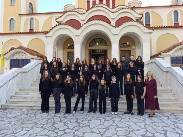 Η Παιδική Χορωδία του Δημοτικού Ωδείου Λάρισας στο Φεστιβάλ Θρησκευτικής Μουσικής Άρτας (φωτ.)