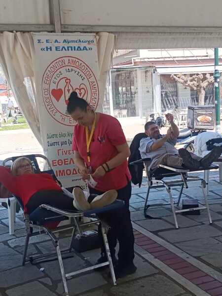 Μεγάλη προσέλευση στην αιμοδοσία του Συλλόγου Αμπελώνα «Η Ελπίδα»