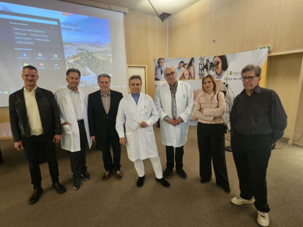 ΙΑΣΩ Θεσσαλίας: Κατευθυντήριες οδηγίες για την πρόληψη της φλεβικής θρόμβωσης στη σύγχρονη κλινική πράξη (φωτ.)