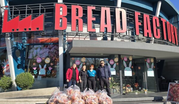 Προσφορές στο Κοινωνικό Παντοπωλείο Δ. Λαρισαίων