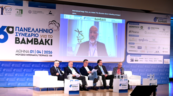 Σ. Αρναούτογλου στο 6ο Πανελλήνιο Συνέδριο Βάμβακος: «Η πράσινη μετάβαση χρειάζεται δίκαιους κανόνες και πραγματική στήριξη του παραγωγού»