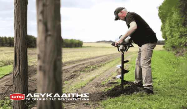 Ενοικίαση Μηχανημάτων στη Λάρισα από το Τεχνικό Πολυκατάστημα Λευκαδίτης