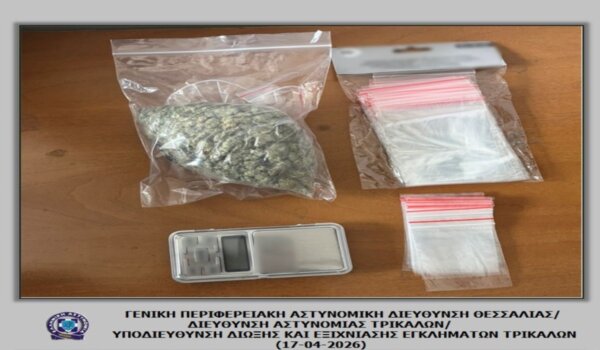 Τρίκαλα: Κάνναβη σε σπίτι ανηλίκου