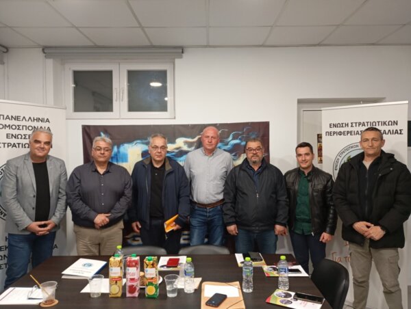 Με την ΕΣΠΕΘ συναντήθηκε αντιπροσωπεία του ΚΚΕ