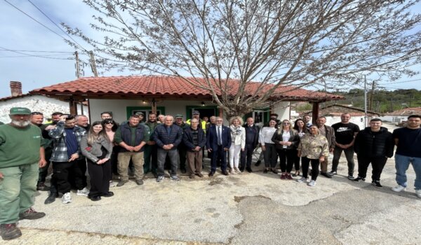 Μεταλλεία Θράκης: Κοινοτικό Κέντρο Ενημέρωσης στο Πέραμα Έβρου