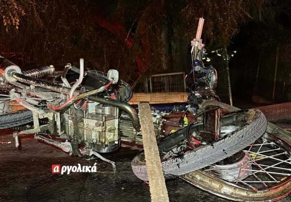 Θανατηφόρο τροχαίο στην Αργολίδα: 35χρονος νεκρός, 16χρονος τραυματίας – Παλιοσίδερα έγιναν οι μηχανές τους