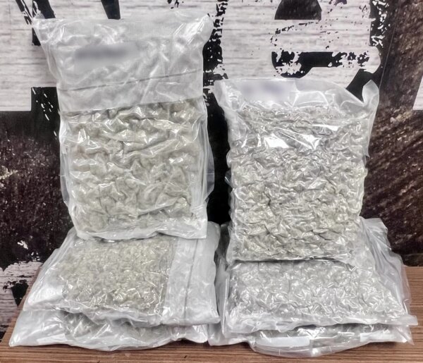 Έκαναν ταχυδρομικές παραγγελίες ναρκωτικών από το εξωτερικό – Συνελήφθησαν 45χρονος και ένας ανήλικος