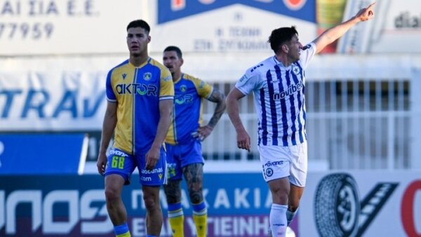 Ήττα για τον Αστέρα Τρίπολης στο Περιστέρι