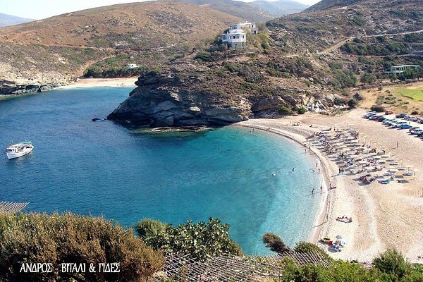 4 μήνες πριν: Το νησί – έκπληξη που είναι σχεδόν sold out για τον Αύγουστο