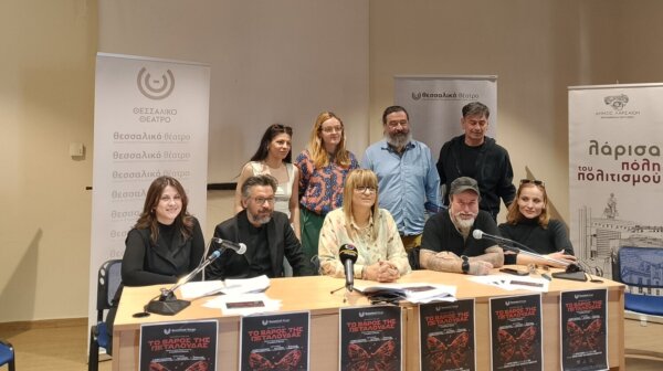«Το βάρος της Πεταλούδας» – Ένα «σκοτεινό παραμύθι» έρχεται στη Λάρισα από την Εναλλακτική Σκηνή (φωτ. & βίντεο)