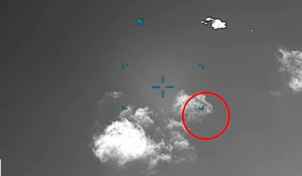 UFO: Η δημοσιοποίηση των αρχείων εντείνει τη συζήτηση γύρω από τα μη αναγνωρισμένα ανώμαλα φαινόμενα