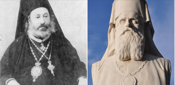 Ο Σύνδεσμος Γραμμάτων και Τεχνών Θεσσαλίας τιμά δύο ιστορικούς Μητροπολίτες της Λάρισας
