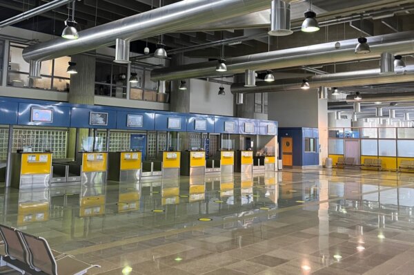 Σε ποιες χώρες μπορείτε να ταξιδέψετε από το αεροδρόμιο της Ν. Αγχιάλου