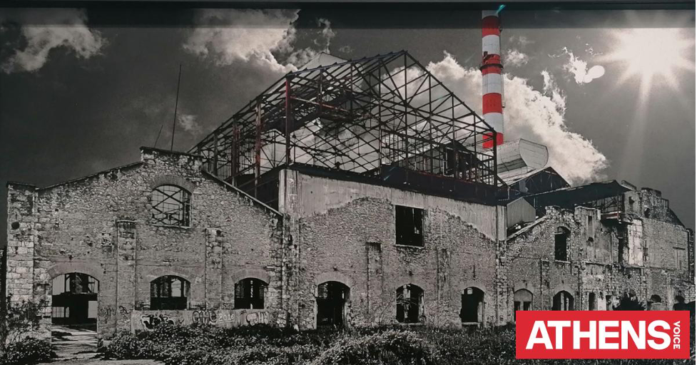 Η ΧΡΩΠΕΙ, μια βιομηχανία που μπορούσε να παράγει φάρμακα, θυσιάστηκε σε λάθη, αδιαφορία και κοντόφθαλμες επιλογές (ΦΩΤ. ΑΤΗΕΝS VOICE)