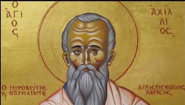 Γιορτάζεται ο Άγιος Αχίλλιος σε Νίκη, Αχίλλειο καιΚαλό Νερό του Δήμου Κιλελέρ