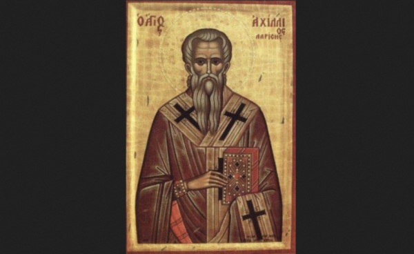 Ο Άγιος Αχίλλιος (15 Μαΐου)