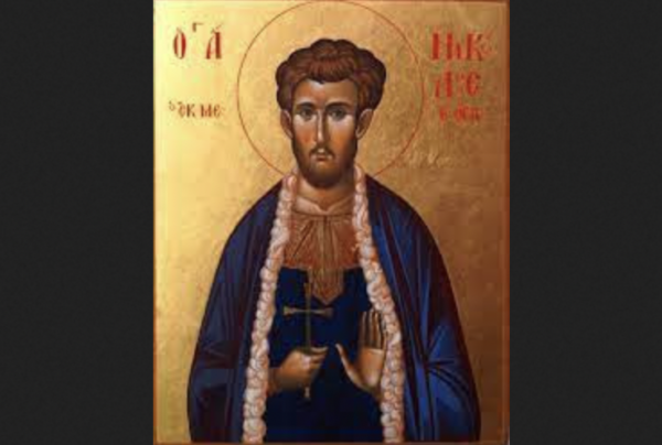 Ο Άγιος Νεομάρτυρας Νικόλαος εκ Μετσόβου (Τρίκαλα 16/5/1617)