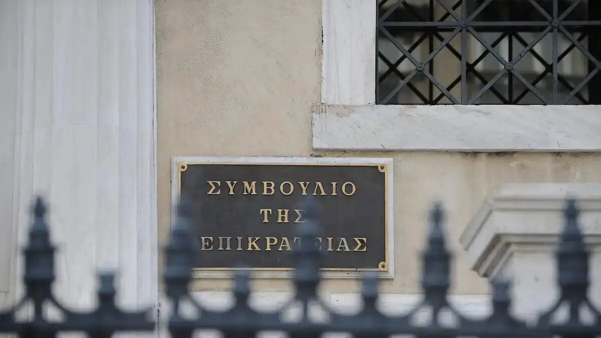 φωτ. eurokinissi