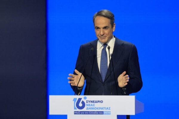 Κυρ. Μητσοτάκης: Επίσημο τέλος κάθε επιτήρησης