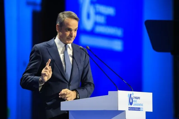 Ποιός θα θυμάται το 16ο Συνέδριο της ΝΔ;