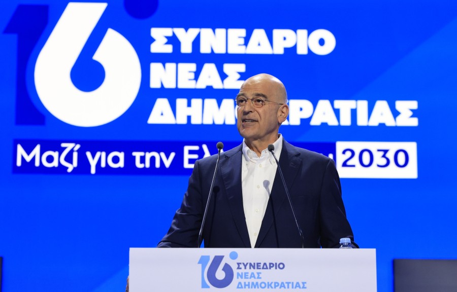 Φωτογραφία: Eurokinissi