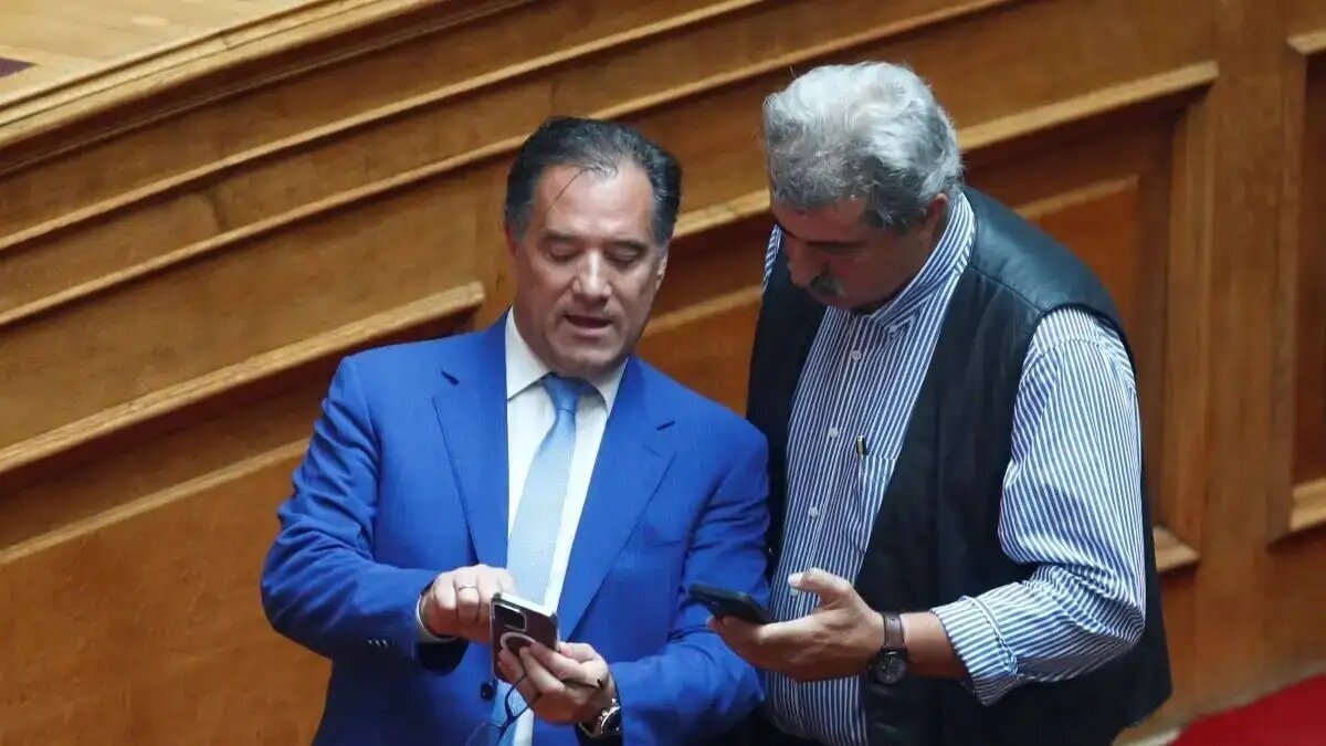 φωτ. eurokinissi