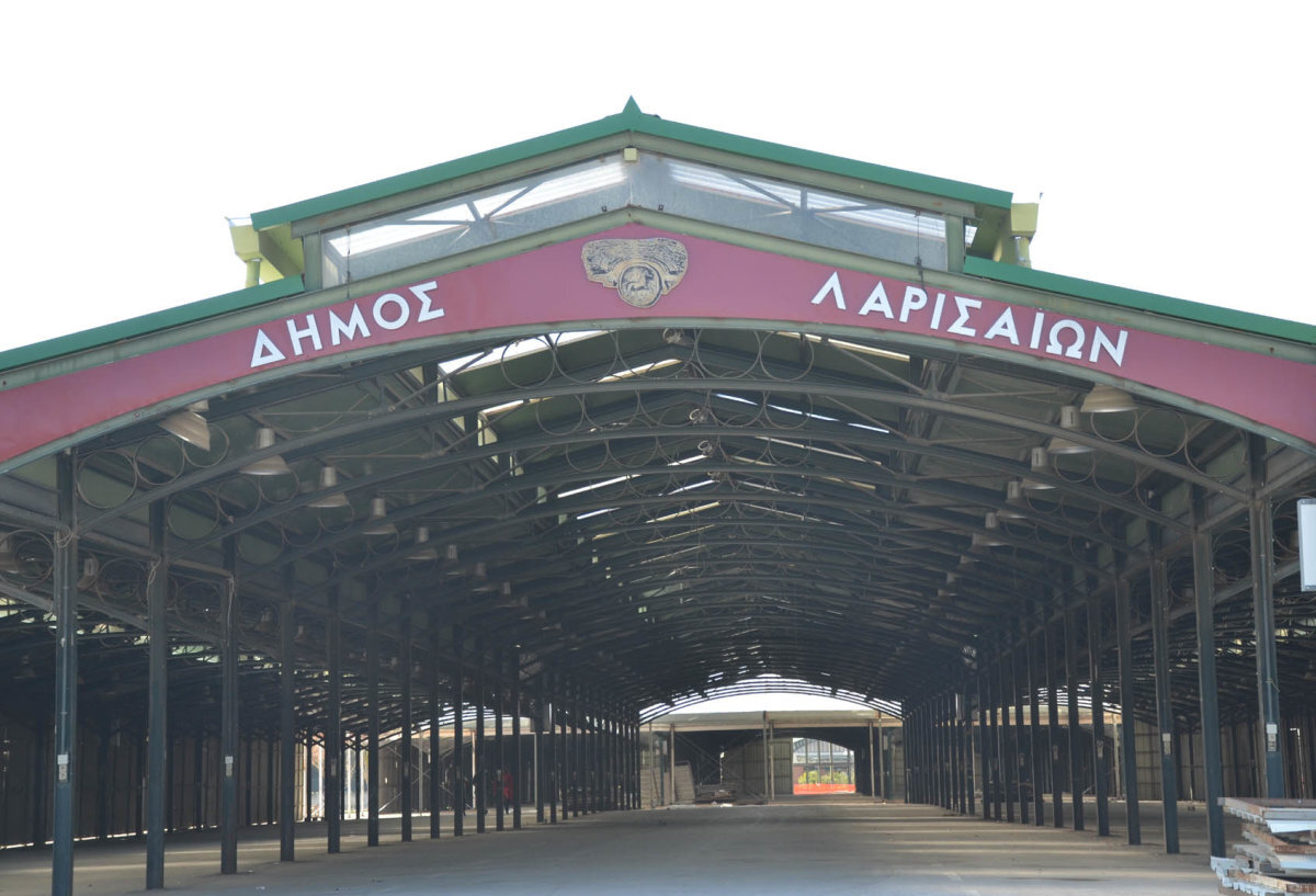 Η Σκεπαστή Αγορά στη Νεάπολη