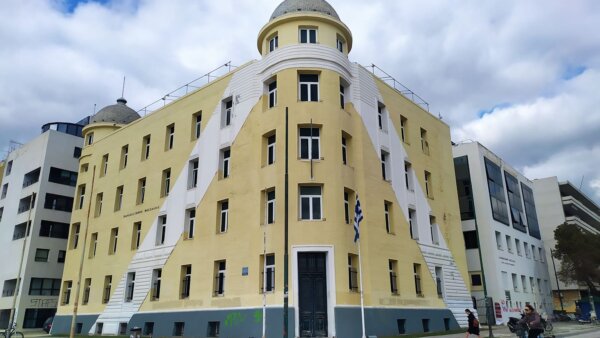 Πανεπιστήμιο Θεσσαλίας: Επίτιμος Διδάκτοράς θα αναγορευτεί ο Sir Robin Grimes