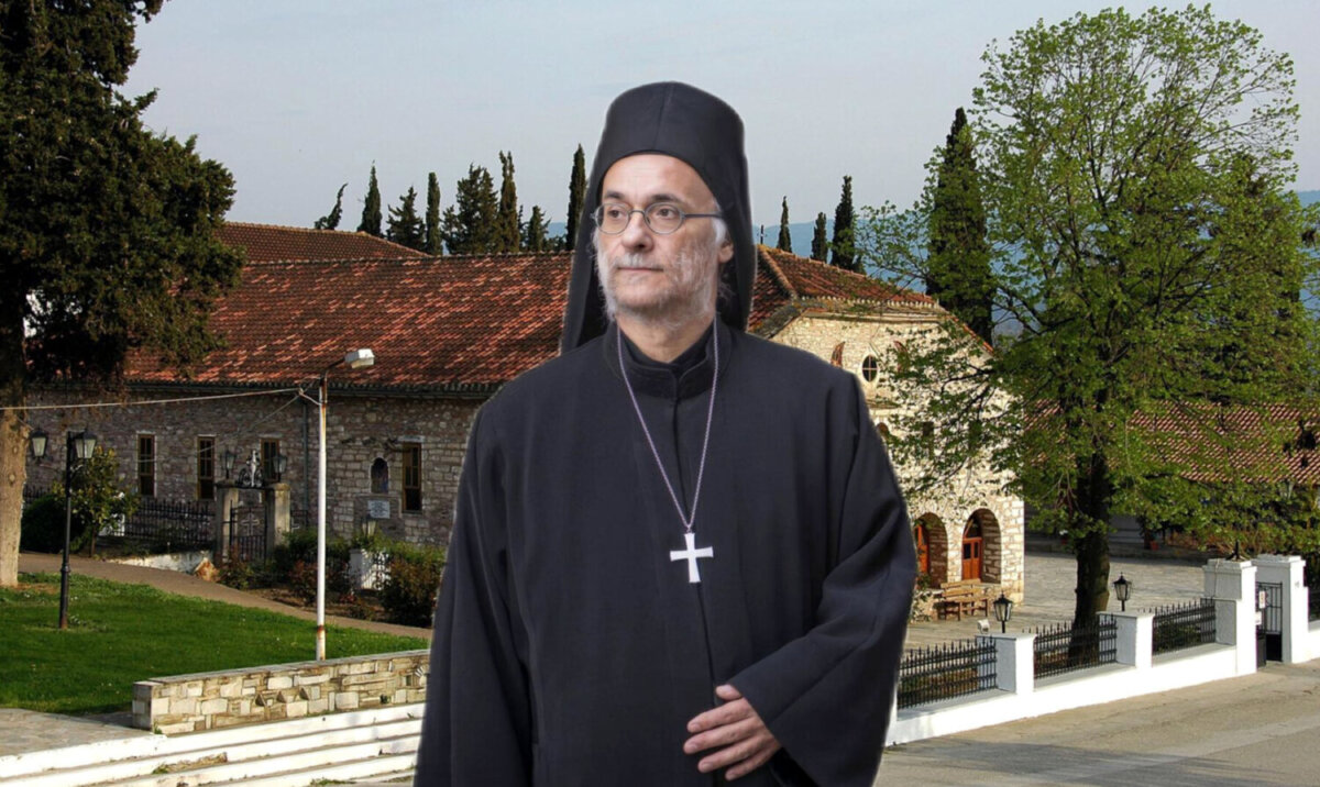φωτ. choraagia.gr