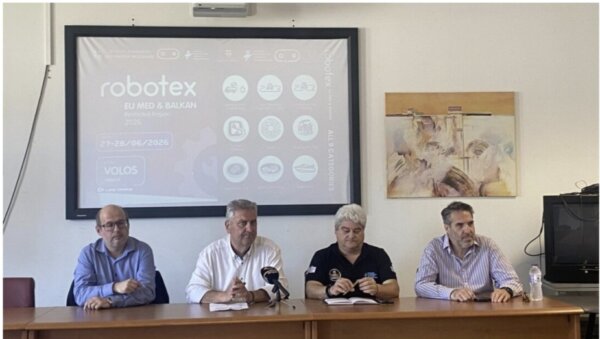 Διεθνής Διαγωνισμός Ρομποτικής στον Βόλο το διήμερο 27-28 Ιουνίου με πρωτοβουλία της Περιφέρειας Θεσσαλίας