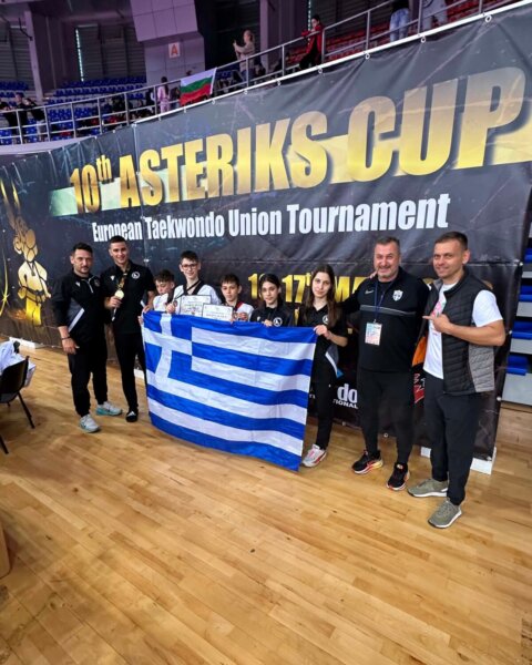 Αθλητικός Σύλλογος Ταεκβοντό Λάρισας: Μετάλλια και σημαντικές διακρίσεις στη Σερβία (φωτ.)