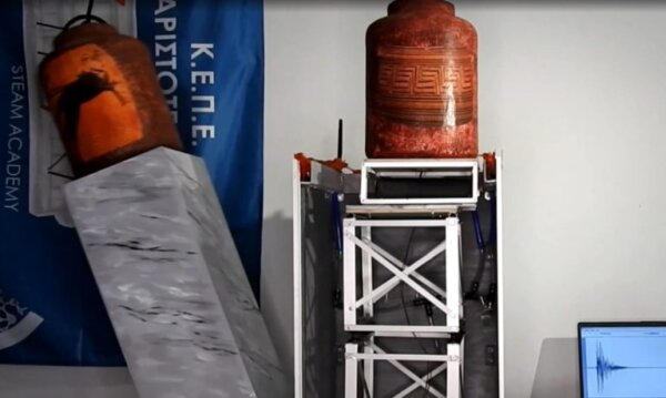 Βόλος: Μαθητές κατασκεύασαν αντισεισμική βάση για την προστασία εκθεμάτων σε μουσεία