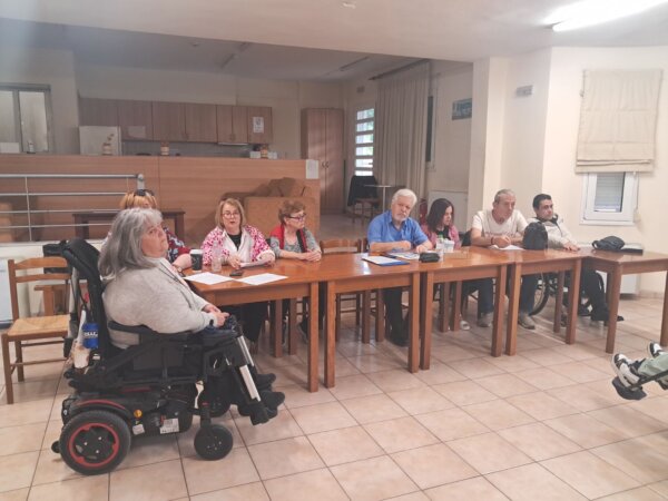 Επιτυχημένη η ΓΣ του Πανθεσσαλικού Συλλόγου Αναπήρων Πολιτών