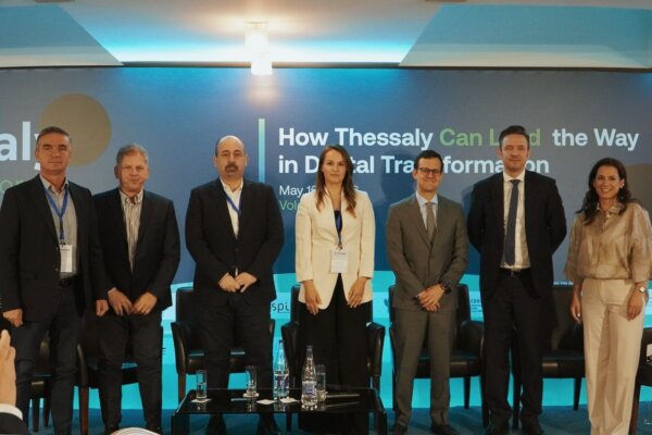 Ολοκληρώθηκε με επιτυχία το Thessaly Tech Hub Forum 2026 με την υποστήριξη του ΣΒΘΣΕ (φωτ.)